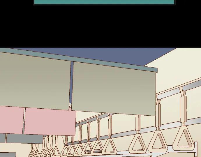 复仇要冷冷端上 - 第172话 谋皮 - 第93张图