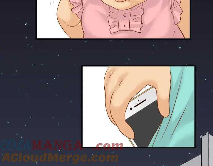 复仇要冷冷端上 - 第172话 谋皮 - 第85张图