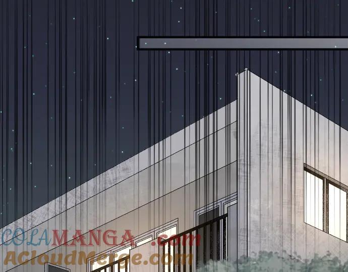 复仇要冷冷端上 - 第172话 谋皮 - 第55张图