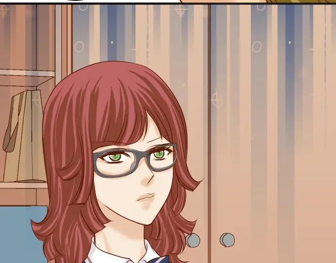 复仇要冷冷端上 - 第172话 谋皮 - 第9张图