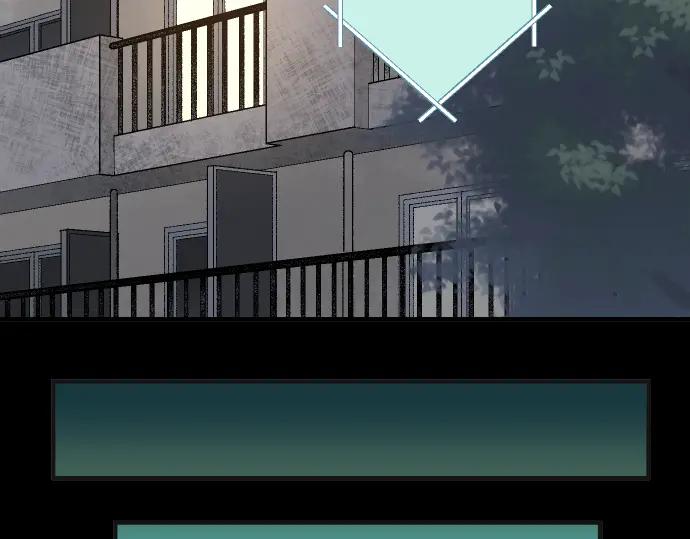 复仇要冷冷端上 - 第172话 谋皮 - 第92张图