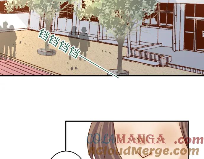 复仇要冷冷端上 - 第174话 趁隙 - 第49张图