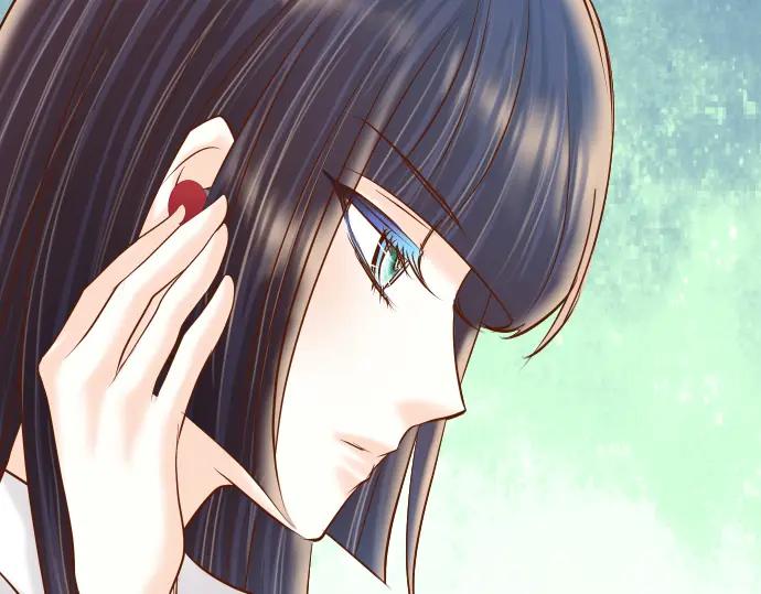 复仇要冷冷端上 - 第174话 趁隙 - 第24张图