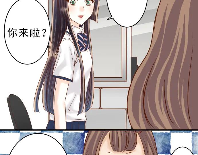 复仇要冷冷端上 - 第174话 趁隙 - 第54张图