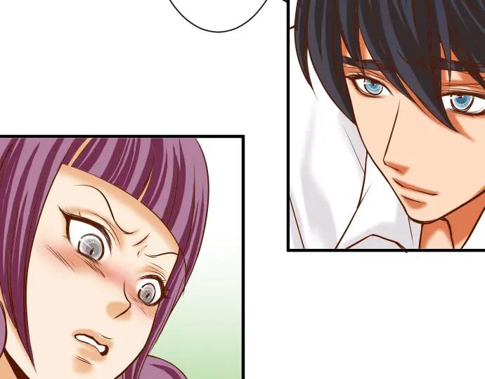 复仇要冷冷端上 - 第16话 莫辨 - 第18张图