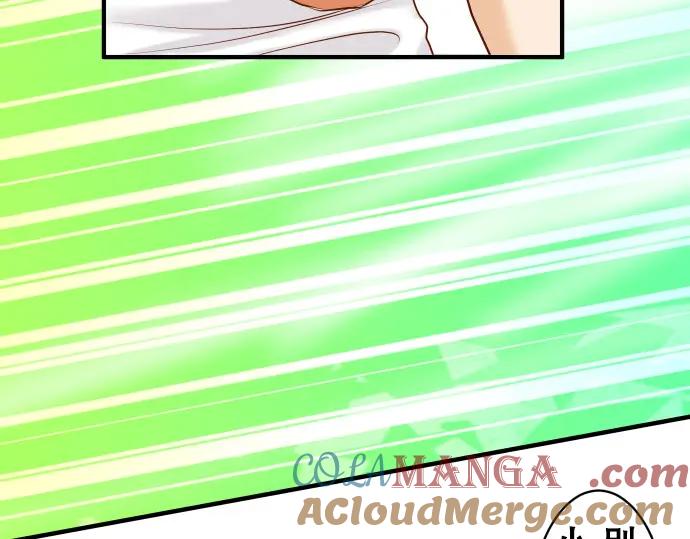 复仇要冷冷端上 - 第16话 莫辨 - 第25张图