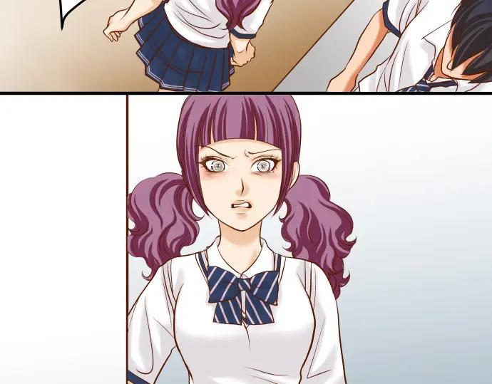 复仇要冷冷端上 - 第16话 莫辨 - 第23张图