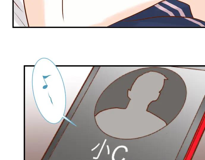 复仇要冷冷端上 - 第16话 莫辨 - 第74张图