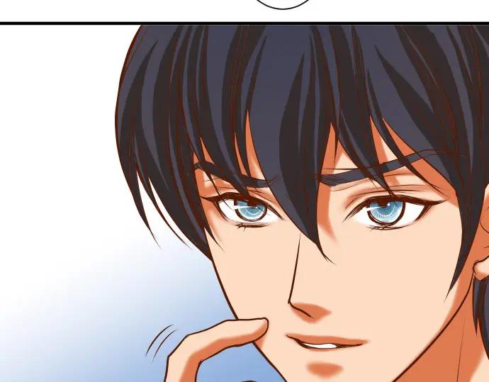 复仇要冷冷端上 - 第16话 莫辨 - 第7张图