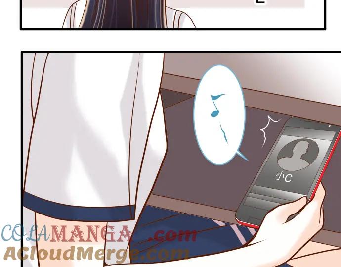 复仇要冷冷端上 - 第16话 莫辨 - 第73张图