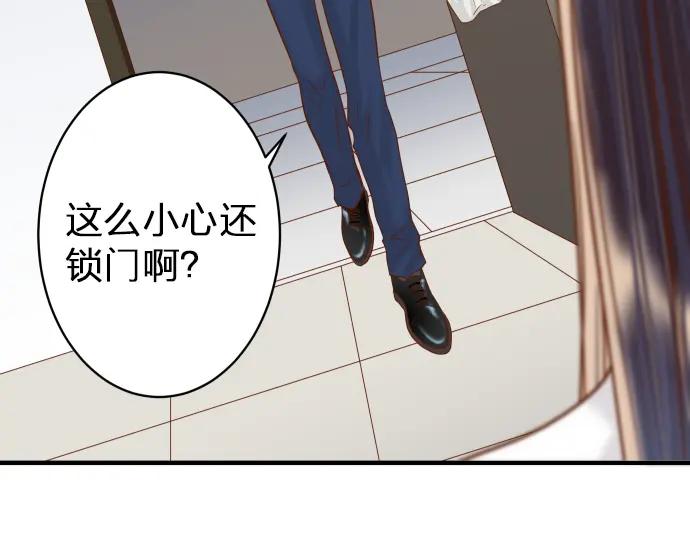 复仇要冷冷端上 - 第176话 煽动 - 第12张图