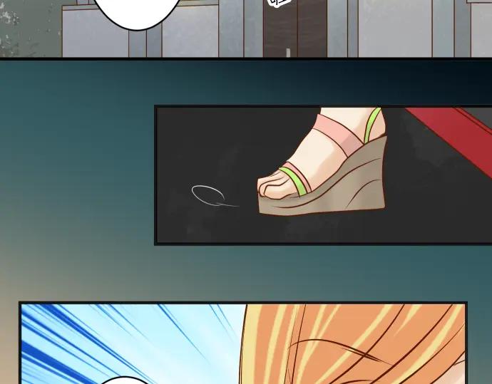 复仇要冷冷端上 - 第176话 煽动 - 第99张图