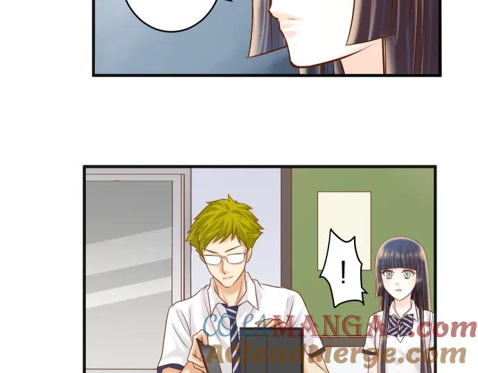 复仇要冷冷端上 - 第176话 煽动 - 第25张图