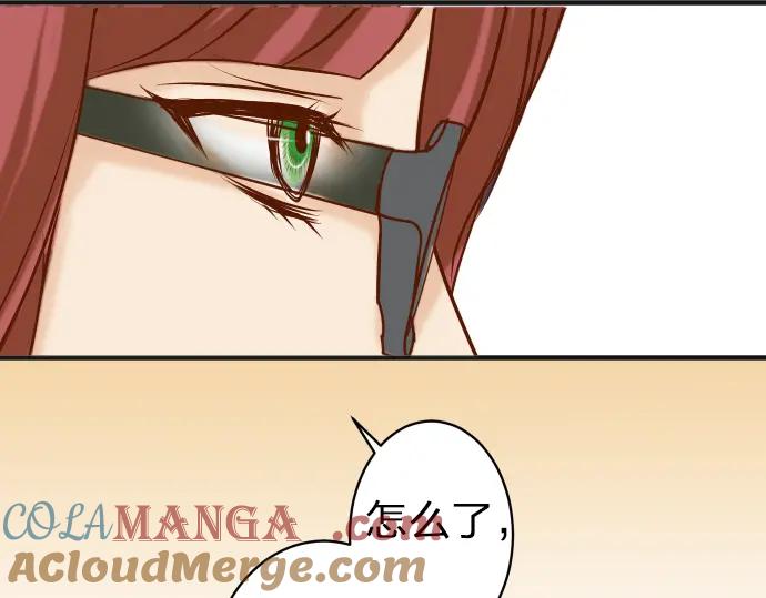 复仇要冷冷端上 - 第176话 煽动 - 第61张图