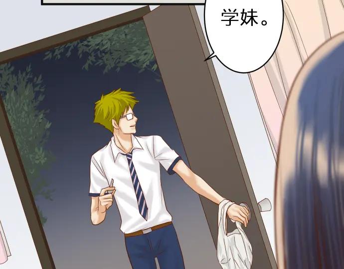 复仇要冷冷端上 - 第176话 煽动 - 第11张图