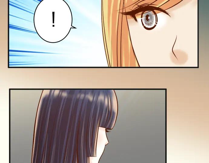 复仇要冷冷端上 - 第176话 煽动 - 第100张图