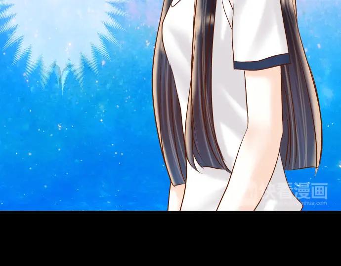 复仇要冷冷端上 - 第176话 煽动 - 第35张图