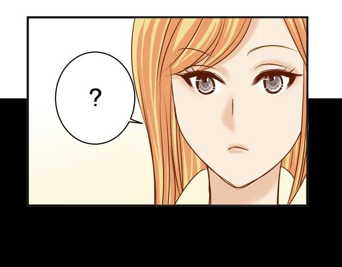 复仇要冷冷端上 - 第178话 Bait - 第15张图