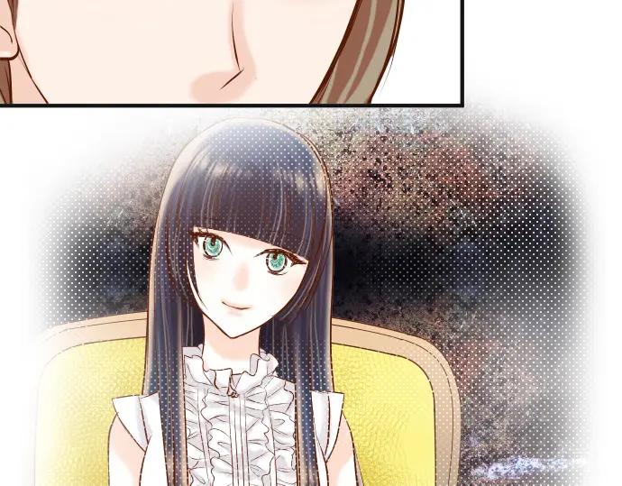 复仇要冷冷端上 - 第178话 Bait - 第51张图