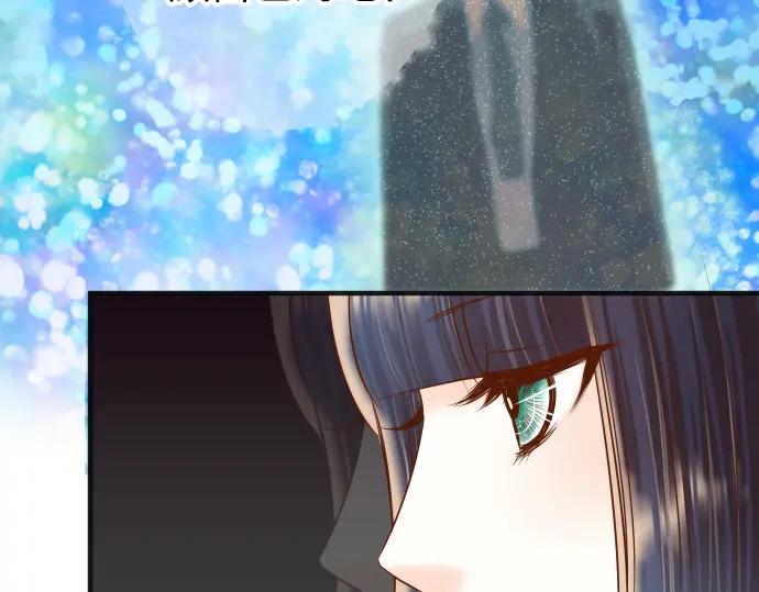 复仇要冷冷端上 - 第178话 Bait - 第23张图