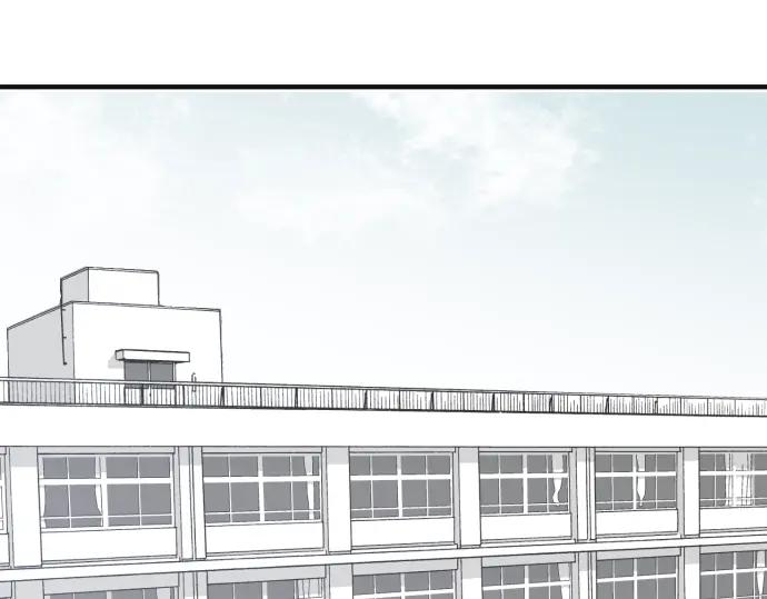 复仇要冷冷端上 - 第178话 Bait - 第31张图