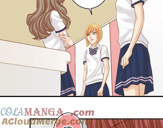 复仇要冷冷端上 - 第178话 Bait - 第49张图