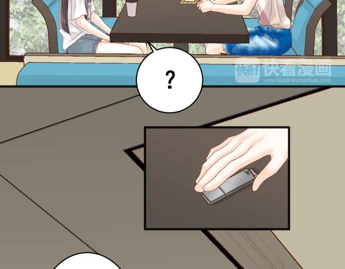 复仇要冷冷端上 - 第179话 足够 - 第15张图