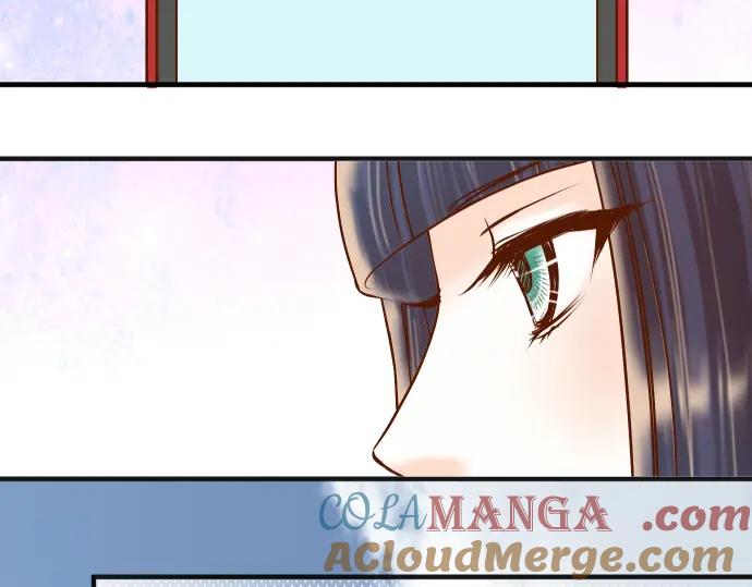 复仇要冷冷端上 - 第179话 足够 - 第5张图