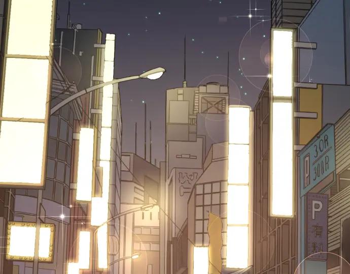 复仇要冷冷端上 - 第181话 暗潮 - 第5张图