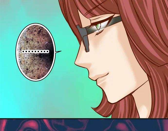 复仇要冷冷端上 - 第181话 暗潮 - 第95张图