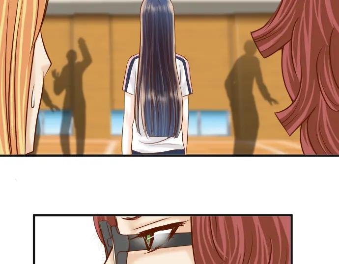 复仇要冷冷端上 - 第181话 暗潮 - 第83张图