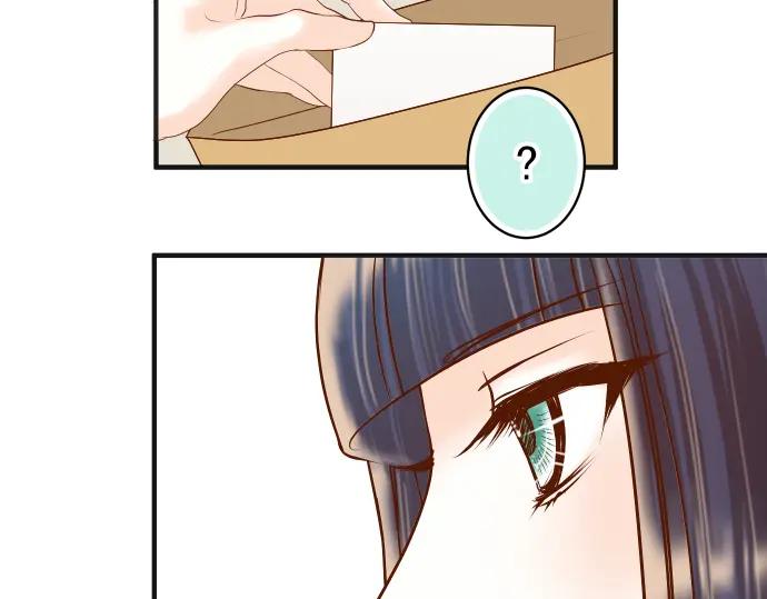 复仇要冷冷端上 - 第181话 暗潮 - 第15张图