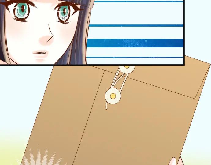 复仇要冷冷端上 - 第181话 暗潮 - 第11张图