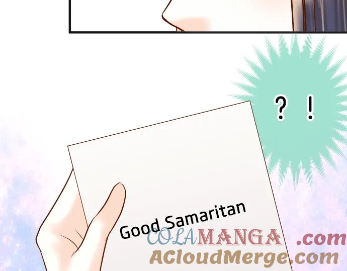 复仇要冷冷端上 - 第181话 暗潮 - 第16张图