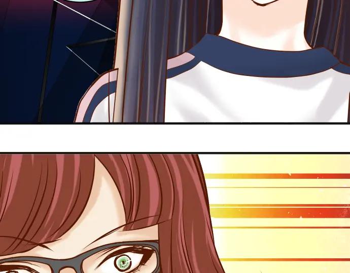 复仇要冷冷端上 - 第181话 暗潮 - 第80张图