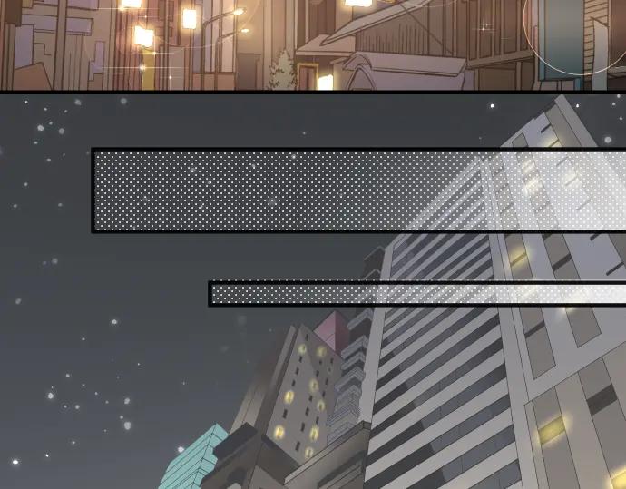 复仇要冷冷端上 - 第181话 暗潮 - 第6张图