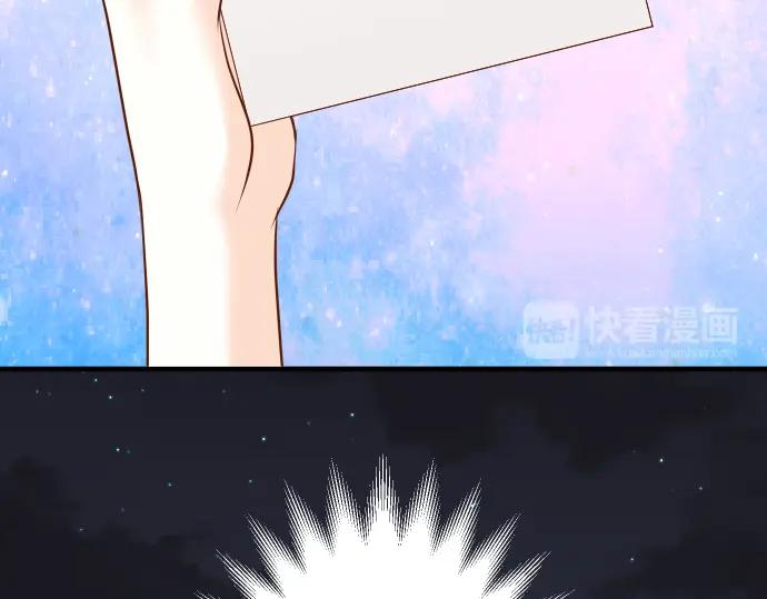 复仇要冷冷端上 - 第181话 暗潮 - 第17张图