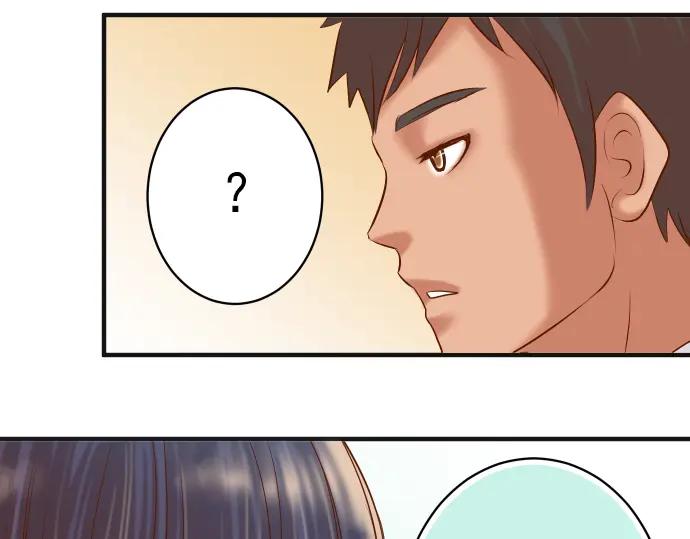 复仇要冷冷端上 - 第182话 转变 - 第60张图