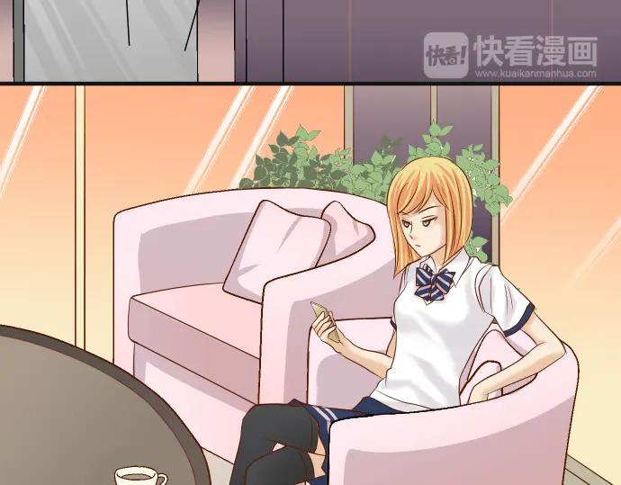 复仇要冷冷端上 - 第182话 转变 - 第81张图