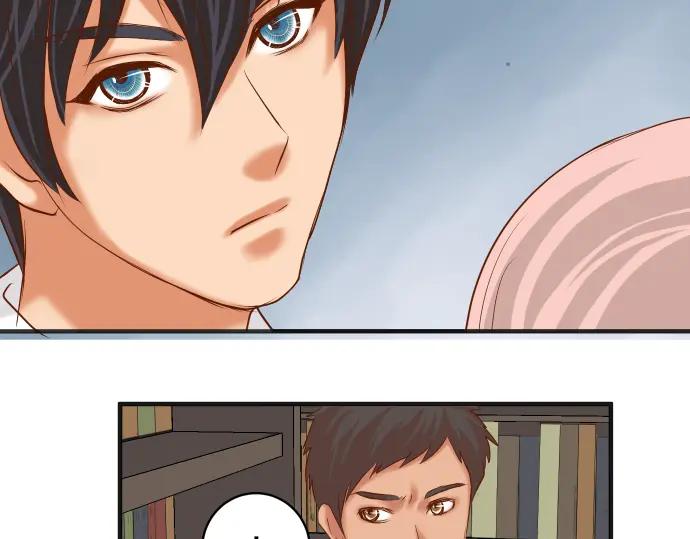 复仇要冷冷端上 - 第182话 转变 - 第27张图