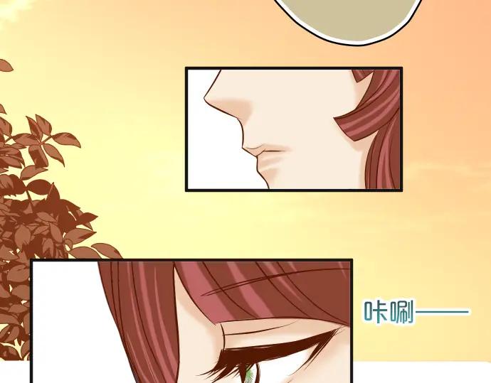 复仇要冷冷端上 - 第182话 转变 - 第74张图