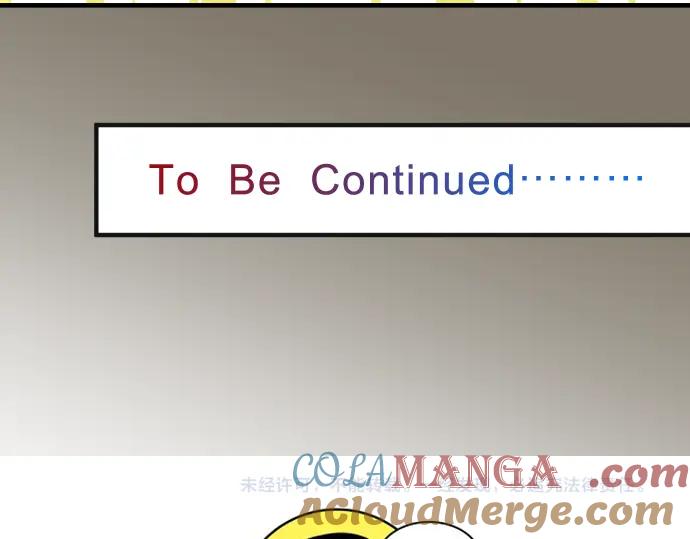 复仇要冷冷端上 - 第182话 转变 - 第97张图