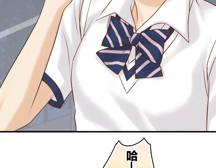 复仇要冷冷端上 - 第183话 恶脓 - 第8张图