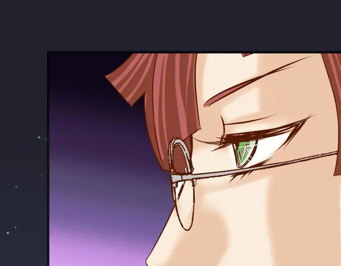 复仇要冷冷端上 - 第183话 恶脓 - 第40张图