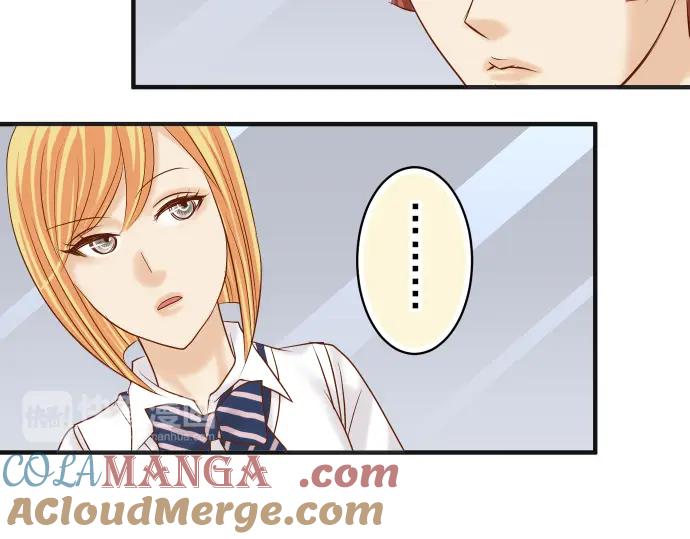 复仇要冷冷端上 - 第183话 恶脓 - 第13张图