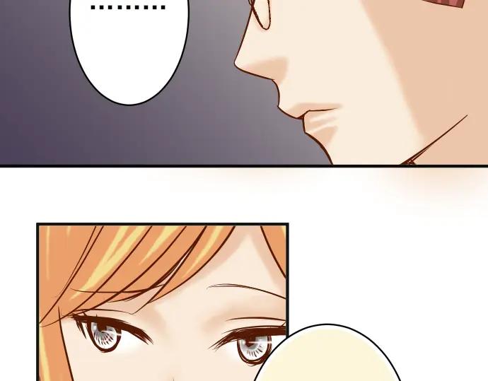 复仇要冷冷端上 - 第183话 恶脓 - 第18张图