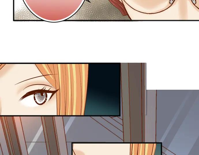 复仇要冷冷端上 - 第183话 恶脓 - 第27张图