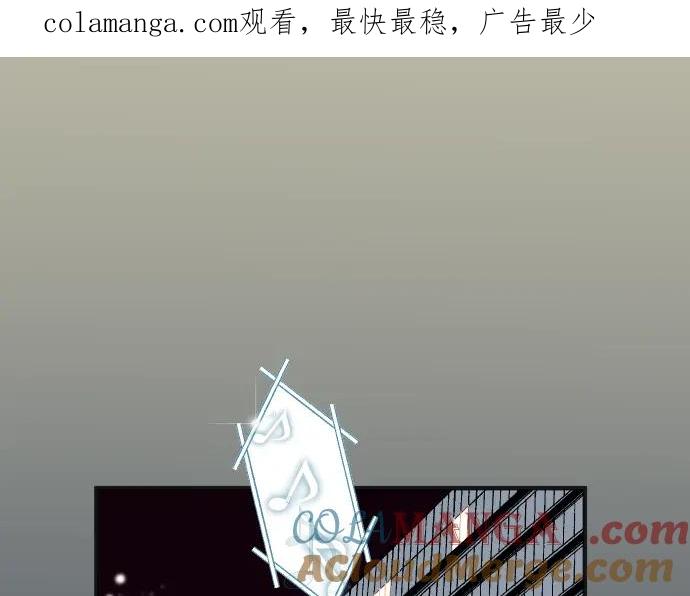 复仇要冷冷端上 - 第184话 出手 - 第1张图