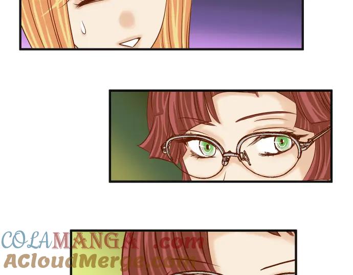 复仇要冷冷端上 - 第184话 出手 - 第85张图