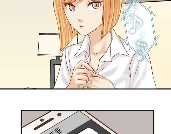 复仇要冷冷端上 - 第184话 出手 - 第42张图